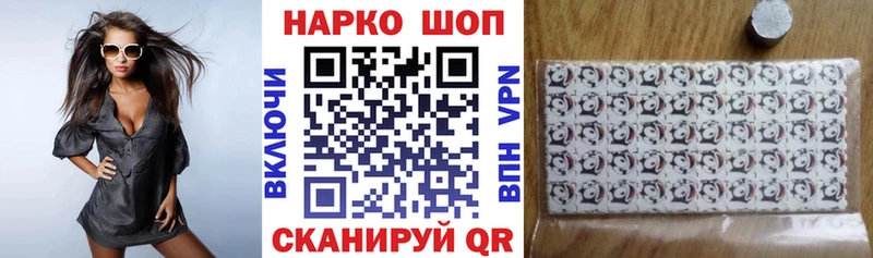Наркота Жердевка Марихуана  МЕФ  COCAIN  ГАШИШ 