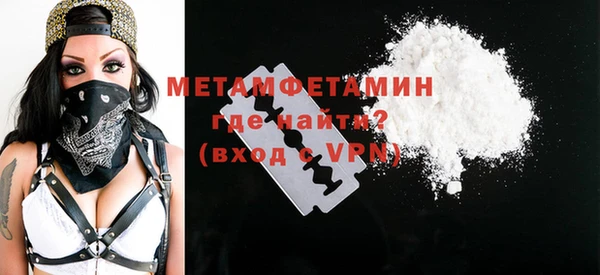 МДПВ Гусев