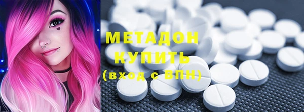 МДПВ Гусев