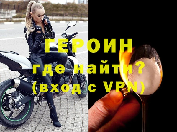 МДПВ Гусев