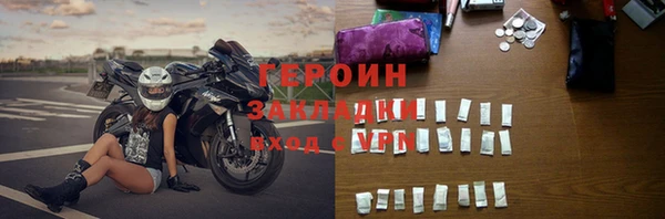 МДПВ Гусев
