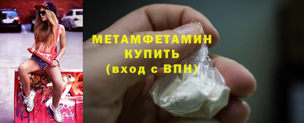 МДПВ Гусев