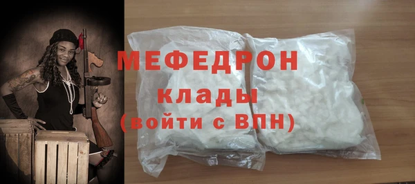МДПВ Гусев