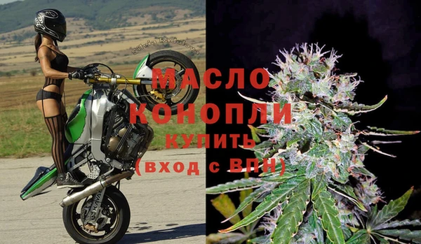 гашик Пролетарск