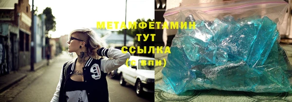 МДПВ Гусев