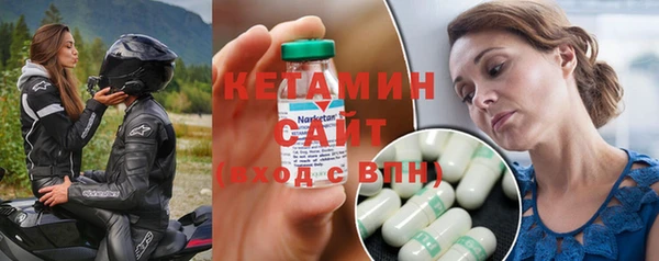 COCAINE Протвино